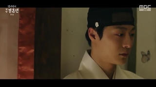 سریال کره ای داستان قرارداد ازدواج پارک The Story Of Park's Marriage Contract 2023 قسمت اول با زیرنویس فارسی