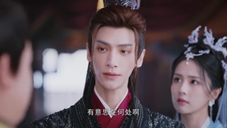 سریال چینی Till the End of the Moon قسمت 5