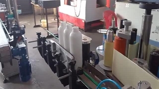 لیبل چسبان گردیه طرفه مخصوص ظروف گرد محصول سپندافزار