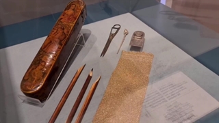 Isfahan National Museum zinat sadat Emami