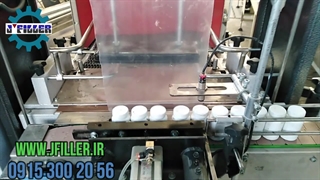 دستگاه شیرینگ پک ماشین سازی جی | 09153002056