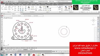 فیلم آموزش اتوکد مکانیکال دو بعدی