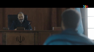 دانلود رایگان قسمت پایانی سریال هفت