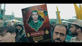 تشییع دو شهید راه قدس علی آقازاده نژاد و سعید کریمی در حرم حضرت معصومه(س)