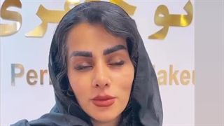 مرکز تخصصی ابرو چشم لب