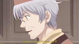 انیمه جراح الیزه Gekai Elise قسمت 3