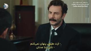 دانلود قسمت هفتاد و یکم سریال سه خواهر  با زیرنویس فارسی Uc Kiz Kardes E71