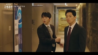 سریال کره ای داستان ازدواج قراردادی پارک قسمت اول برای  دانلود به لینک زیر مراجعه نمایید