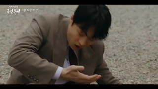 سریال کره ای داستان ازدواج قراردادی پارک قسمت ۶ برای دانلود به لینک زیر مراجعه نمایید