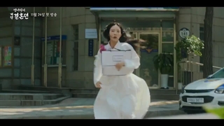 سریال کره ای داستان ازدواج قراردادی پارک قسمت ۹ برای دانلود به لینک زیر مراجعه نمایید