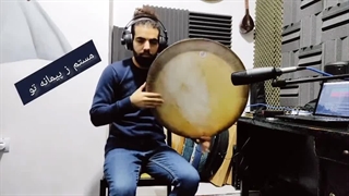 دف دربندی طرح کمان