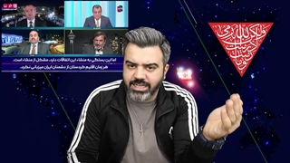 آقای تحلیلگر/جواب های فوق العاده کارشناس ایرانی در تلویزیون عراق درباره حمله به اربیل.