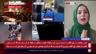 الصحافیة الفلسطینیة زهراء الأخرس تروی للعربی قصة فصلها من عملها فی کندا