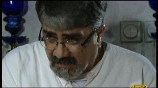 فیلم سینمایی عموی خسیس من