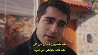 چشم چران عمارت قسمت 55 با زیرنویس چسبیده و کیفیت عالی - فصل دوم (لینک دانلود کپشن)