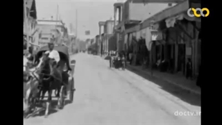 اقتصاد پهلوی 1