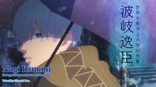 دانلود انیمه نشانی از محبت A Sign of Affection 2024