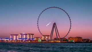 چرخ و فلک : نگاهی به تاریخچه ی عجیب و جالب اختراع چرخ و فلک