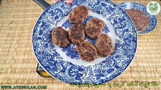 طرز تهیه شامی ترش (کتلت ترش) رشتی