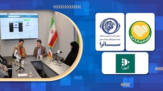 آموزا؛ بیستمین مهمان برنامه «صمیمانه»