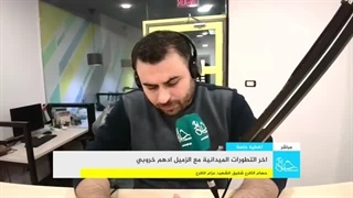 رادیو حیاة | شقیق الشهــ.ــید عزام الأقرع ینعاه عبر حیاة ویتحدث عن مناقبه