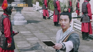 قسمت بیست و چهارم سریال چینی کارآگاه دی detective dee با زیرنویس فارسی