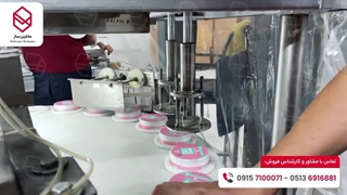 دستگاه پرکن 4 نازل کرم | ماشین ساز 09157100071