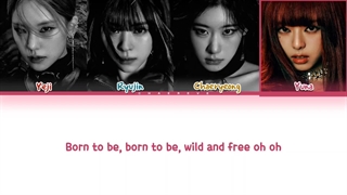 لیریک آهنگ BORN TO BE از ایتزی