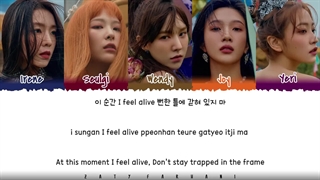 لیریک آهنگ POSE از ردولوت