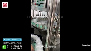 پرکن کرم پمپی شش نازله توان صنعت | 09152000050