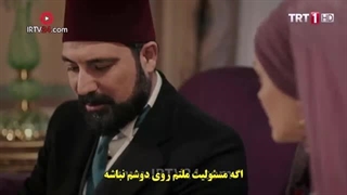 دانلود سریال پایتخت عبدالحمید قسمت 6 با زیرنویس فارسی Payitaht Abdulhamid KhafSunni- Paytakhte Abdulhamid