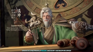 انیمه جاودانه شورشی XIAN NI (Renegade Immortal) قسمت 21