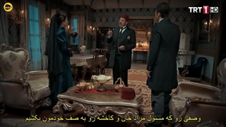 دانلود سریال پایتخت عبدالحمید قسمت 14 با زیرنویس فارسی Payitaht Abdulhamid @KhafSunni