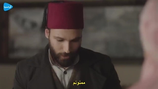 دانلود سریال پایتخت عبدالحمید قسمت 20 با زیرنویس فارسی Payitaht Abdulhamid