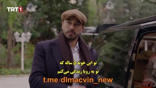 فراگمان قسمت اول سریال داستان خاکستری