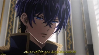 انیمه هفتمین حلقه_ی زمانی! شخصیتِ زن شرور داستان از زندگی متأهلی بی_دغدغه_اش با بدترین دشمنش لذت می_برد قسمت 4-360p