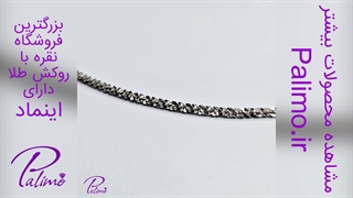 زنجیر خاویاری کد C2084