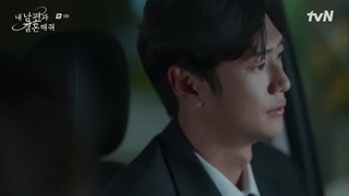 قسمت 9 سریال با شوهرم ازدواج کن با زیرنویس فارسی