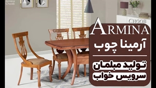 فروش سرویس خواب و میز ناهارخوری بابل و بابلسر