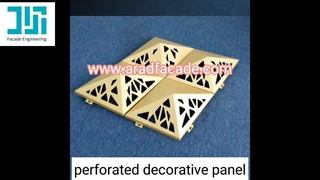 نمای فلزی طرح دار و دکوراتیو - شرکت نمای آراد