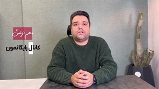 معرفی کانال سیگنال ارز دیجیتال رایگان و VIP آرکاکوین