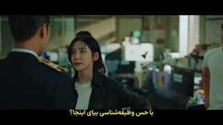 خرپول و کارآگاه قسمت 2 با زیرنویس چسبیده فارسی لینک دانلود توضیحات