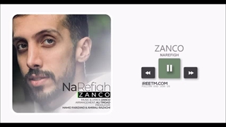 زانکو نارفیق