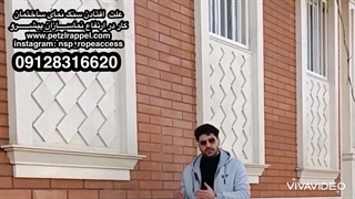 علت و دلیل افتادن و ریزش سنگ نمای ساختمان