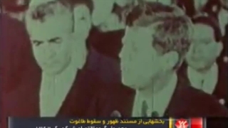 اصلاحات ارضی چه تأثیری بر کشاورزی ایران گذاشت؟