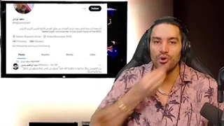 14021110: سردار محمدسعید ایزدی کیست؛ اعضای کومله در خانه پیشرو دیزایی