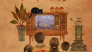 خاطرات خوش کودکی