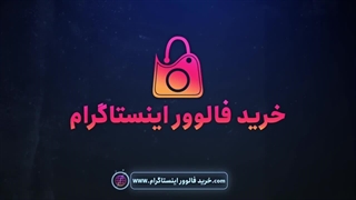 تیک طلایی توییتر چیست و به چه افرادی تعلق می‌گیرد؟ راهنمای جامع