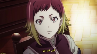 انیمه جدید ایشورا Ishura قسمت 5 با زیرنویس فارسی چسبیده