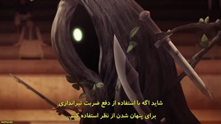 انیمه ایشورا Ishura قسمت 5 با زیرنویس فارسی چسبیده